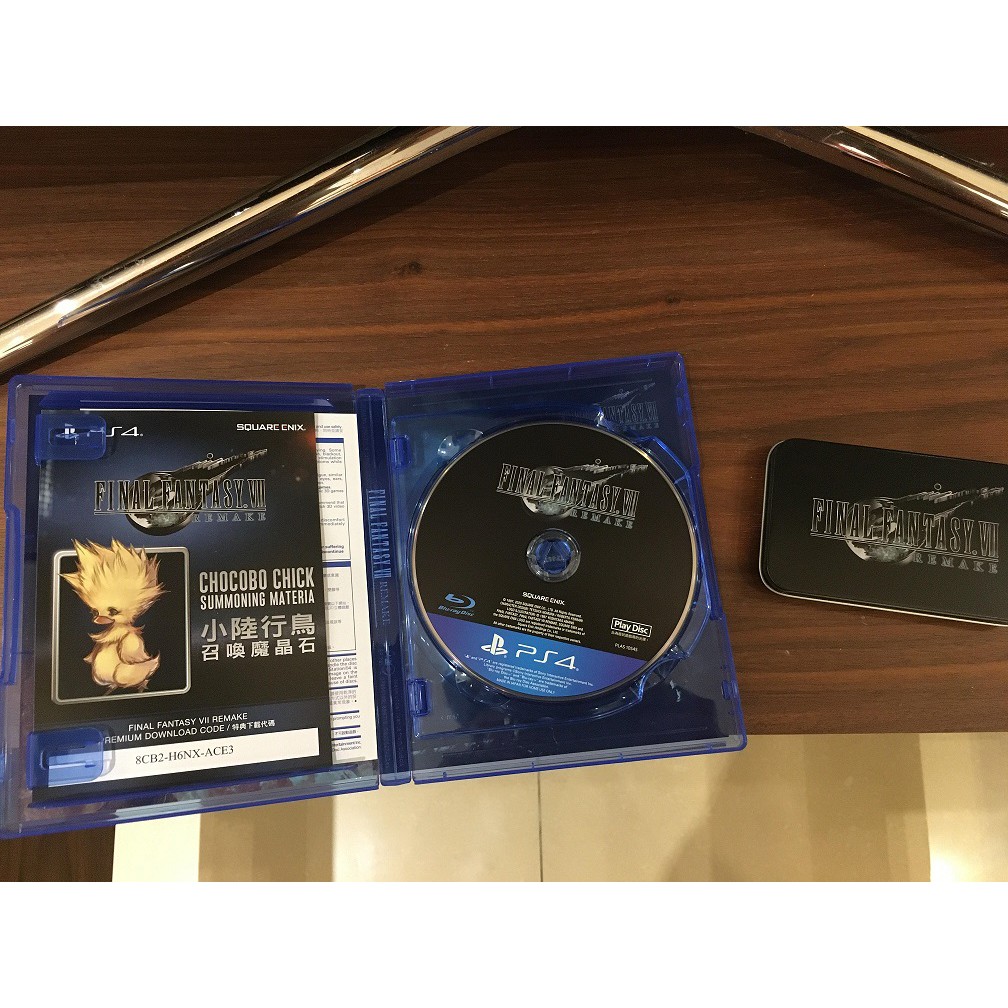PS4 太空戰士7 重製版 二手  Final Fantasy VII Remake
