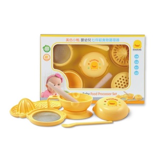 PIYO 黃色小鴨嬰幼七件組食物調理器 嬰兒副食品調理器 830222