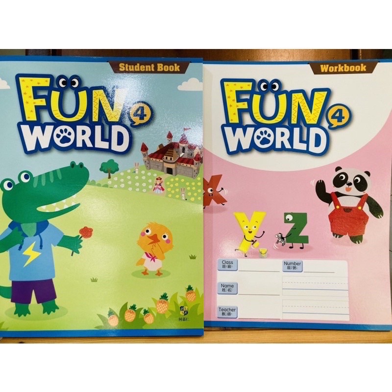 何嘉仁 FUN WORLD 4 國小 二年級 英語 課本+習作 語言表達 核心素養 全民英檢 各版本適用 不被版本框架