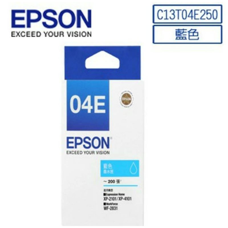 Epson  XP-2101  XP-4101原廠墨水夾(全新)