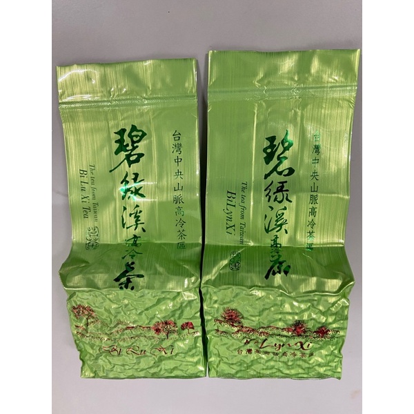 台灣高山茶葉-礕綠溪 2兩裝