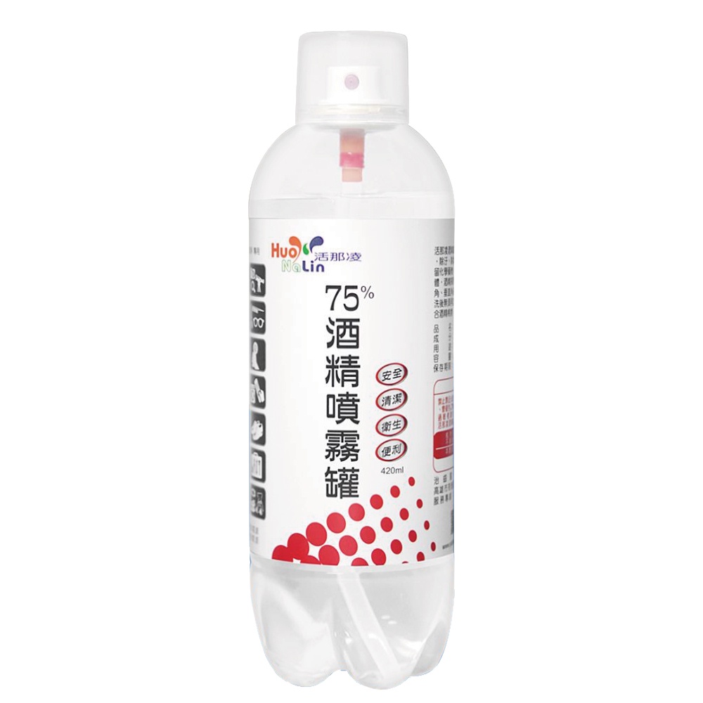 活那凌 75%酒精噴霧罐 420ml《日藥本舖》