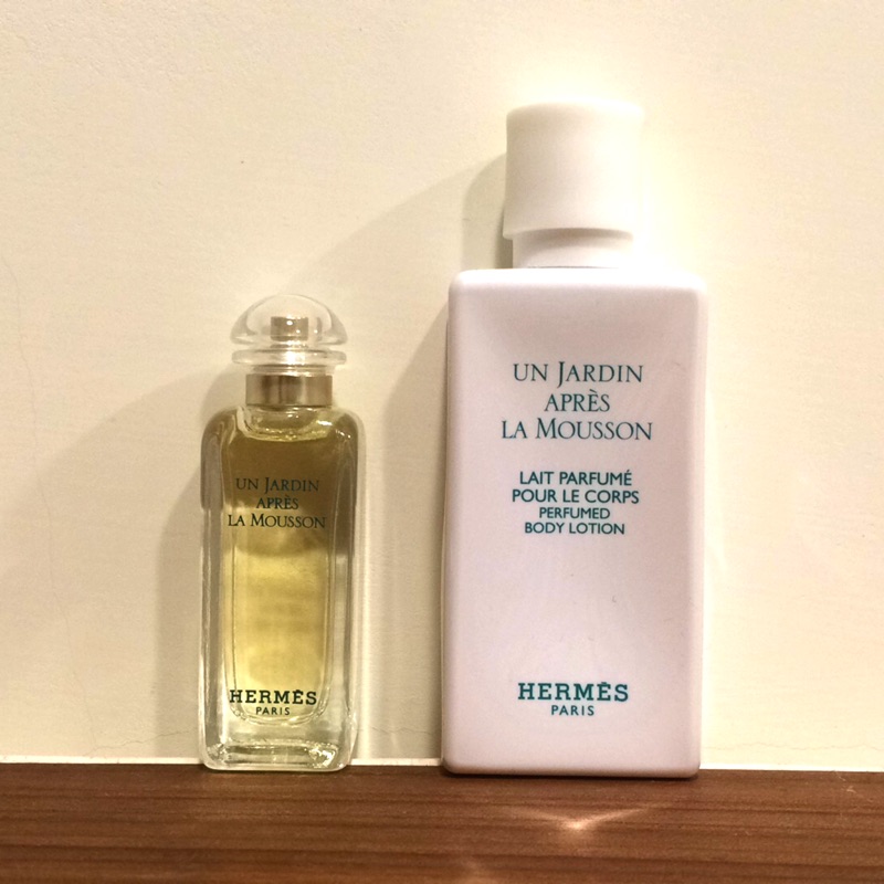 Hermes un jardin après la Mousson 小香7.5ml+乳液40ml