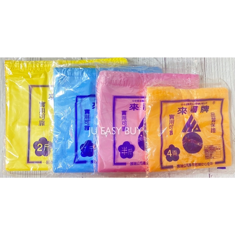 透明花袋 Ptt Dcard討論與高評價網拍商品 21年9月 飛比價格