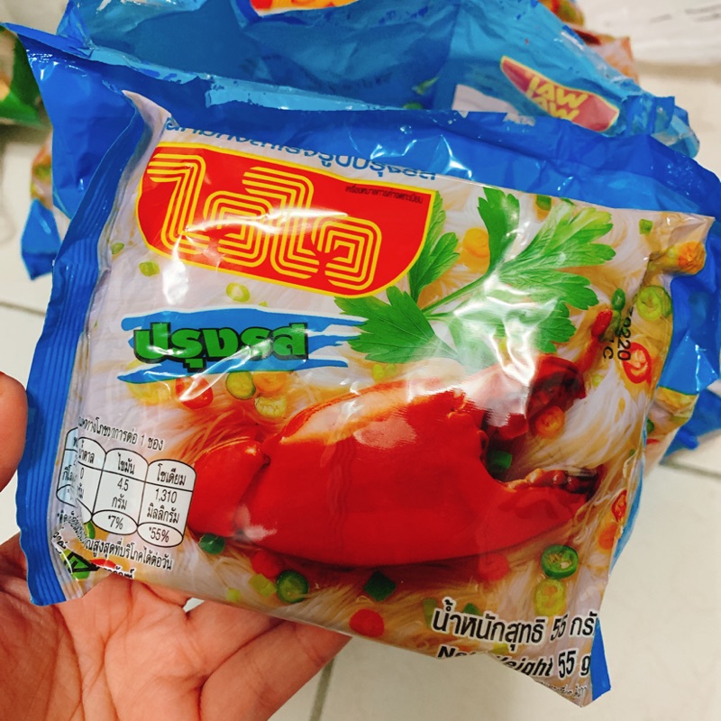 泰國代購 螃蟹海鮮米粉湯