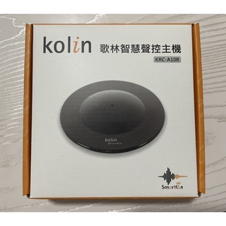 Kolin 歌林智慧聲控主機KRC-A10R不需遙控器就可控制冷氣