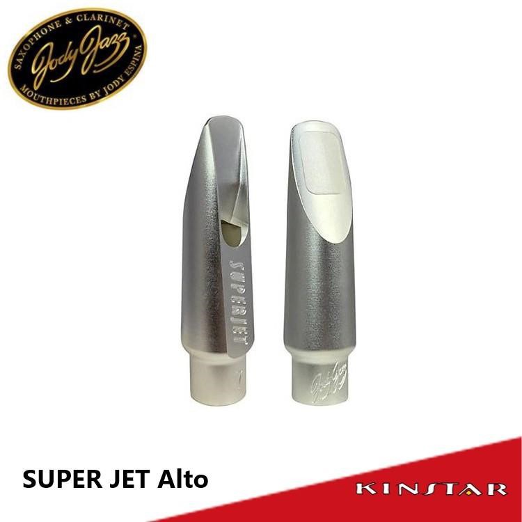 Jody Jazz SUPER JET Alto 中音薩克斯風 吹嘴 分期零利率【金聲樂器】