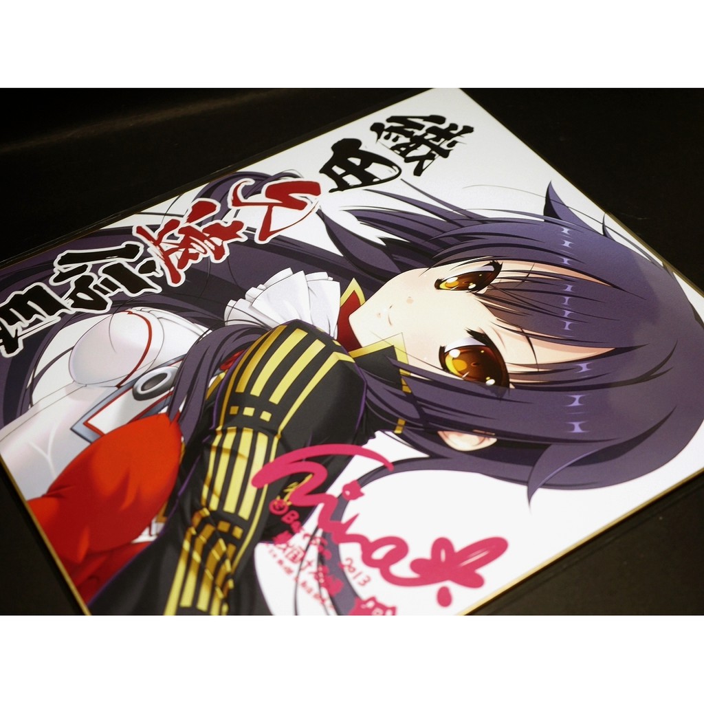 Tp小屋 現貨 戰國戀姬日本遊戲預約限定特典原畫款複製簽名色紙板織田信長織田久遠信長片桐雛太日版 蝦皮購物