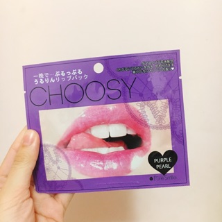 CHOOSY 保濕 護唇膜