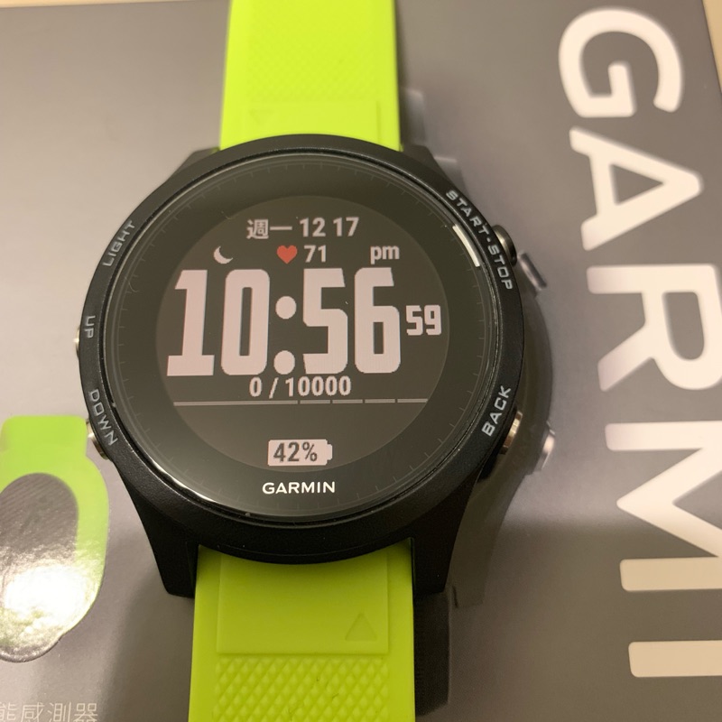 Garmin 935