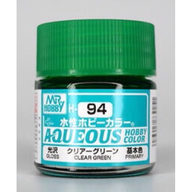 ［模王］ 現貨 GSI Mr.HOBBY 郡氏 水性壓克力漆 H-94 透明綠 10ml