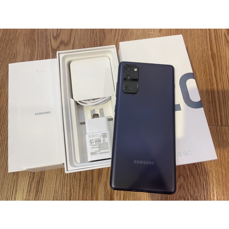 Samsung Galaxy S20 FE 5G (6G/128G) 療癒藍