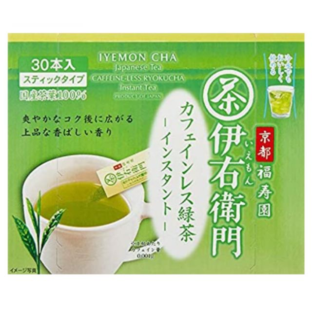 現貨-日本綠茶伊右衛門無糖低咖咖因綠茶粉一盒30pcs