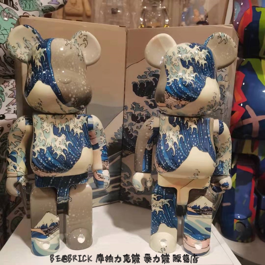 Be@rbrick 神奈川的價格推薦- 2023年10月| 比價比個夠BigGo