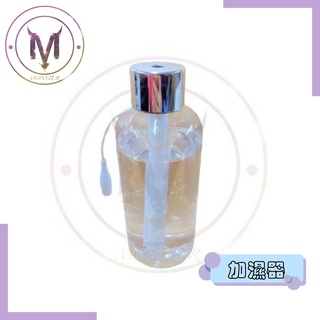 USB加濕器 空氣USB加濕器 保濕器 靜音 空氣淨化器 消毒 家用凈化器 臺灣現貨