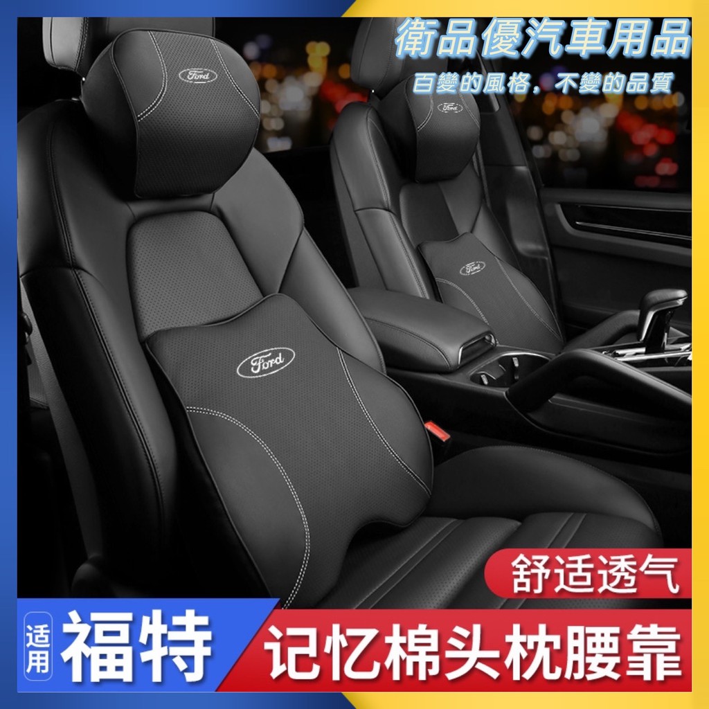 現貨 賓士椅背掛鉤benz 隱藏式掛鉤w204 W205 掛鈎頭枕掛鉤後座掛勾汽車置物收納 蝦皮購物