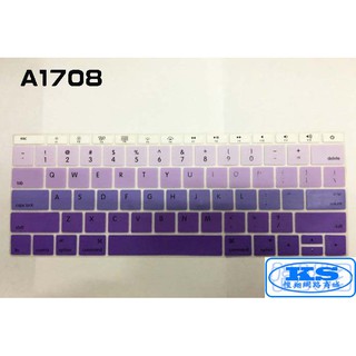 鍵盤膜 適用於 蘋果 MacBook Pro 13 2016/2017 無TOUCH Bar A1708 KS優品