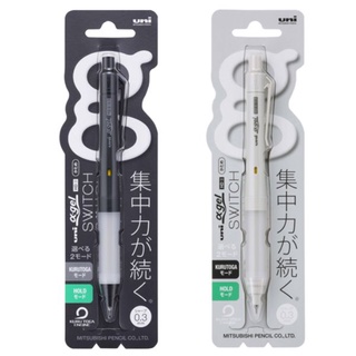 日本三菱 UNI α-gel KURU TOGA SWITCH M3-1009GG 0.3 雙模切換 自動鉛筆-耕嶢工坊