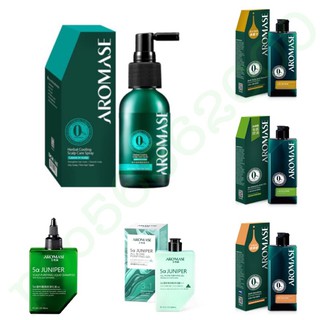 🎉免運特惠 Aromase 艾瑪絲 頭皮淨化 去屑止癢/高效控油/舒敏平衡 去屑洗髮精 養髮精華液 洗髮沐浴露