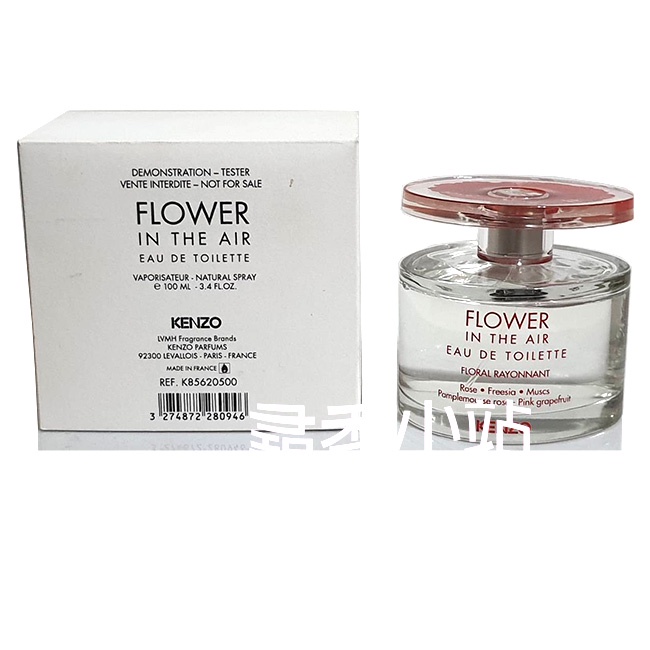 《尋香小站 》Kenzo Flower In The Air 空中之花女性淡香水 100ml TESTER包裝