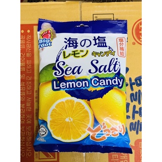 【好煮意】海鹽檸檬鹽糖 #14