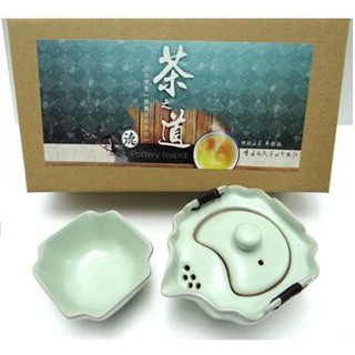 仙德曼 SADOMAIN 汝窯 套杯組 方 豆青 隨身茶具組 CT083