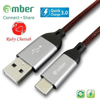amber 極強韌QC 3.0 USB Type-C 30V/3A快速充電線，搭配耐磨PET編織線，抗拉扯材質支援i15