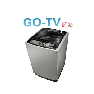 [GO-TV] SAMPO聲寶 13KG 定頻直立式洗衣機(ES-H13F) 限區配送