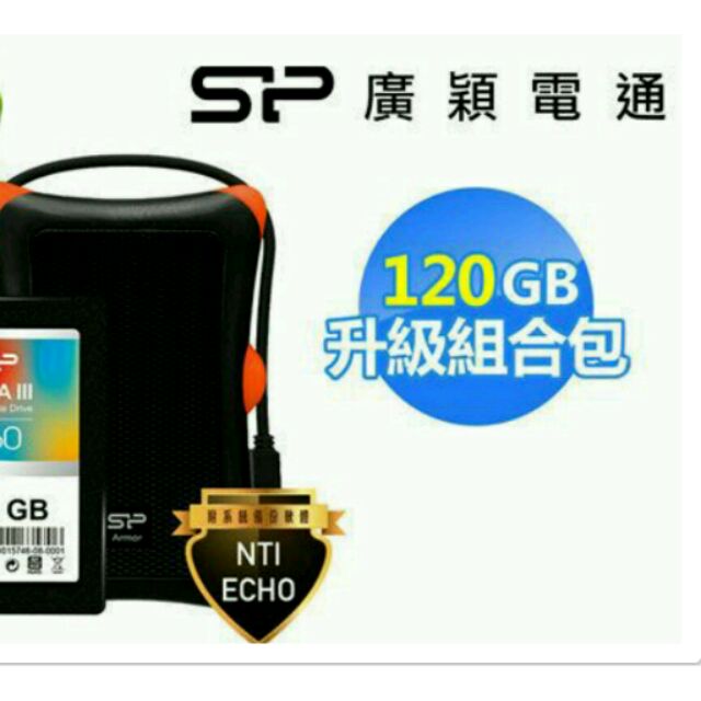 SATA III Slim S60(讀550M/寫500M) ssd 固態硬碟120GB+升級組合包( A30外接盒)