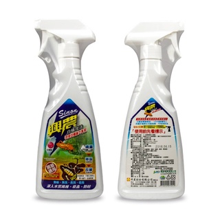 興農白蟻攻法-500ml/罐<興農公司貨>