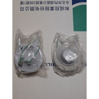 HCG 原廠 超級馬桶 止水閥 水蛙蓋 止水皮 落水皮 AF233 AF230 AF213 AFC233 AFC230