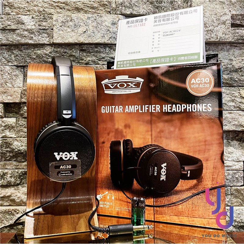 『抗疫神器』 贈耳機架/電池組 Vox VGH-AC30 電 木 吉他 耳機 內鍵 音箱 破音 效果器 公司貨 鐵三角