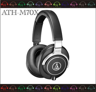 弘達影音多媒體 Audio-technica 日本鐵三角耳機 ATH-M70x 專業型監聽耳機 錄音室 公司貨