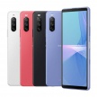 Sony Xperia 10 III (6G/128G) 【華訊通訊】