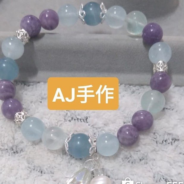 AJ手作❤️，芋香蕾絲蛋糕（方解石 海藍寶 藍瑩石 紫玉碧璽 白水晶 珍珠 仿施華洛水晶 925純銀配件）