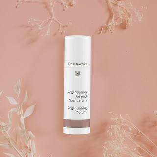 德國世家Dr.Hauschka 再生修護精華液-30ml(熟齡肌)
