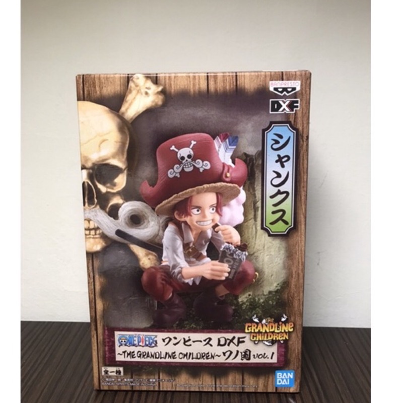 🔥ONE PIECE 海賊王🔥紅髮 香克斯 小時候 和之國 DXF 代理 公仔 景品 一番賞 名言杯子