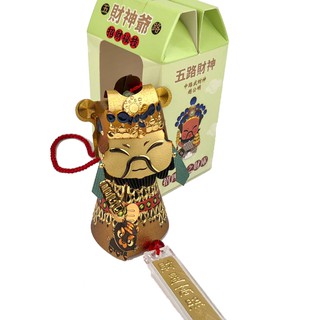金箔生財藝品 【 開運招財】【五路財神】【中路財神吊飾】 6X11X5cm 公仔吊飾系列【產品可客製化】【御金品】