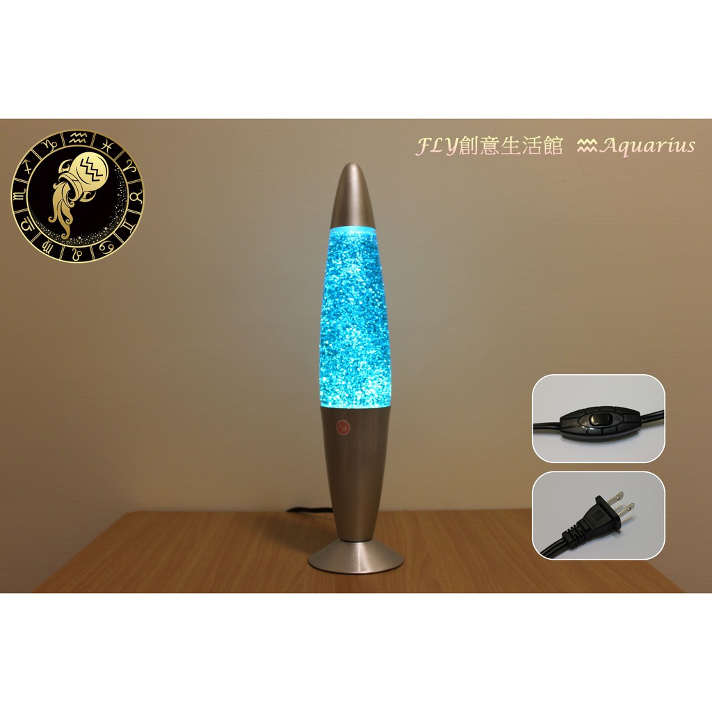 Glitter Lamp 蔥燈【藍色多瑙河】16吋 ~《台灣專用110V插頭》- (Lava Lamp 熔岩燈)