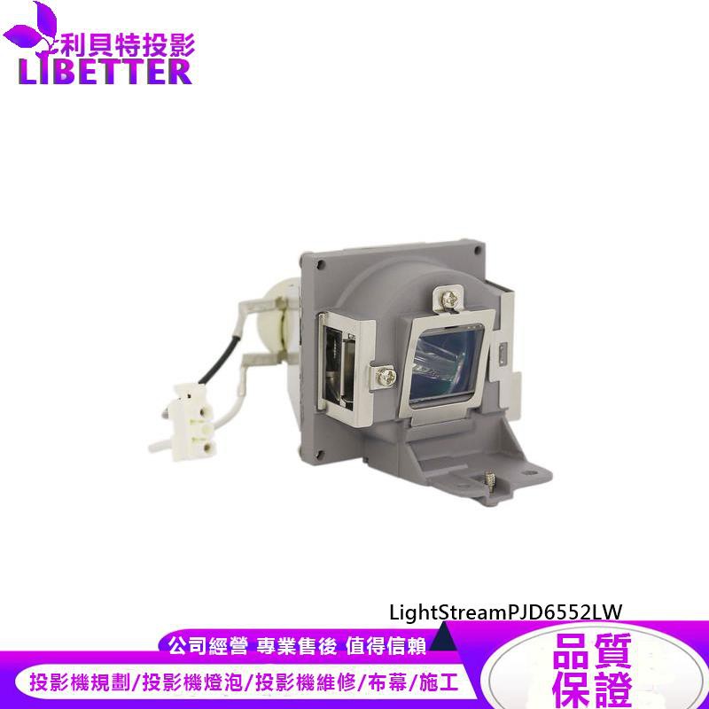 VIEWSONIC RLC-102 投影機燈泡 For LightStreamPJD6552LW