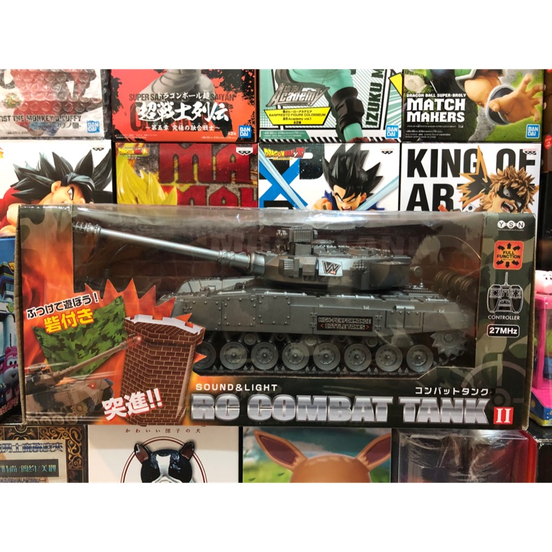 日本🇯🇵空運✈️正版景品 遙控戰車 坦克車 遙控車 景品 模型車 玩具車