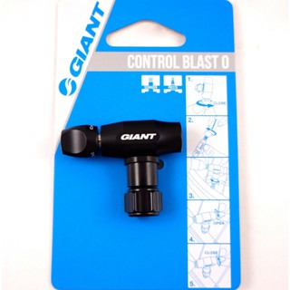 捷安特Giant Control Blast 0 CO2打氣氣嘴氣嘴頭Reversible Head Inflator
