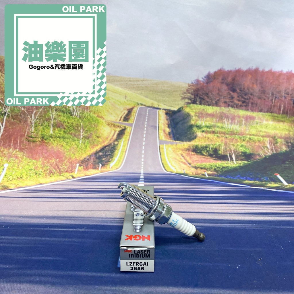 NGK LZFR6AI 3656 銥合金火星塞 GRUNDER 2.4 COLT PLUS 1.5 SAVRIN 2.4