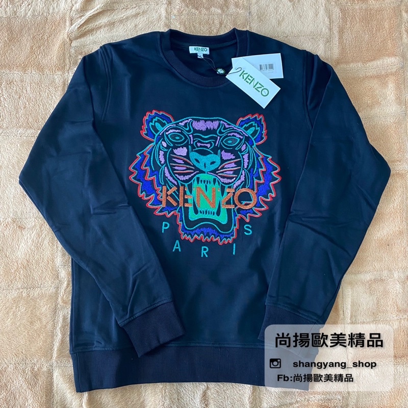 尚揚精品™ KENZO刺繡炫紫虎頭大學T