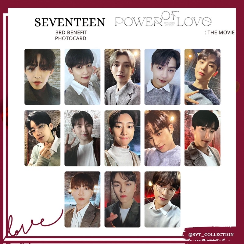 Seventeen - CGV特典卡(剩榮)