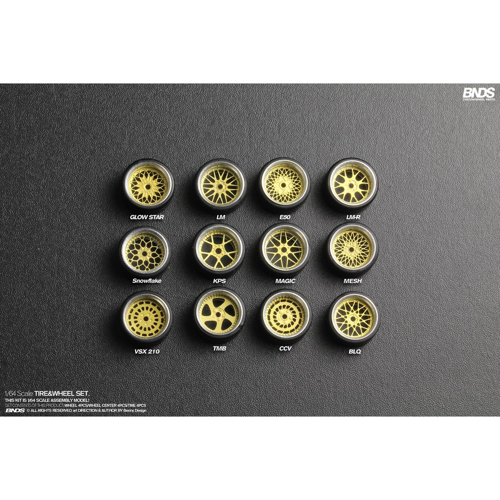 1/64 改裝輪胎 BNDS 合金輪殼 輪罩蝕刻片 無紋輪胎 4顆裝 金色/銀色 BC64001-48全系列 9mm