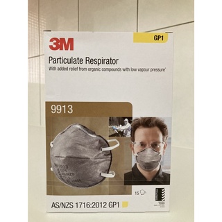 【3M經銷商】 3M 9913 P1含活性碳拋棄式防塵口罩
