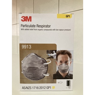 【原廠現貨】3M 9913 P1含活性碳拋棄式防塵口罩