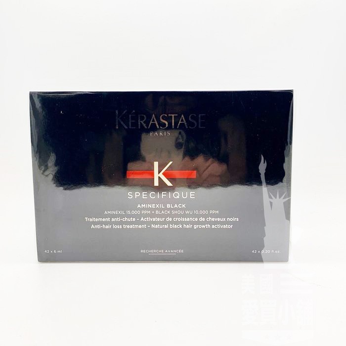 美國愛買 Kerastase 卡詩特效系列 活髮黑晶精萃6ml*42(盒) 公司貨