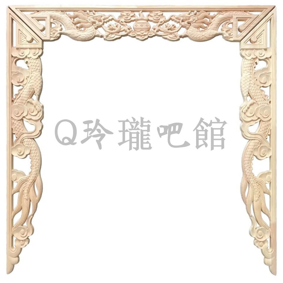 玲瓏小吧館 2 2 實木佛龕裝飾木質雕刻家用雙龍蝙蝠荷花佛臺神臺神龕東陽木雕 蝦皮購物